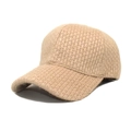 Macro shot of khaki knitted baseball cap showing thick textured knit pattern and warm fabric - M (56-58cm) / Beige