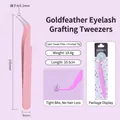 Pink stainless steel precision tweezers with frosted curved tip and 0.3mm accuracy - Pink Tweezers (With Box)