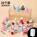 Set of 20 mini birthday party hats with fur balls and cute bear cartoon patterns - Cartoon Style A Pom-pom Hats (20 Pcs)