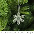 Clear acrylic Christmas snowflake ornaments with silver string, 12 pieces pack, 43mm size - 43mm Christmas Snowflake