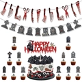 Halloween party decoration set including bloody weapon banner and RIP tombstone toppers - Halloween 12Pcs Blood Knife Tombstone Decor Set (4-Piece Set)