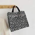 Borsa shopping minimalista in tela con stampa leopardata classica bianca e nera - Stampa leopardata