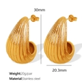 Vertical striped shell texture teardrop earrings in gold-plated stainless steel - EH43 Wave Texture / Gold