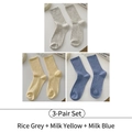 Set di 3 paia di calze a costine in colori crema, giallo e blu stile vintage - Taglia Unica (35-40) / 3 Paia-Grigio Riso + Giallo Latte + Blu Latte