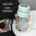Μπουκάλι 1000ml από βοριοπυριτικό γυαλί σε πράσινο χρώμα με φίλτρο τσαγιού από ανοξείδωτο ατσάλι - Πράσινο (Υψηλό Φίλτρο)