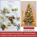 Golden and white Christmas tree ornament set with 83 pieces for 210cm holiday trees - 2.1m Accessory Kit / Snowflake Deer Gold and White