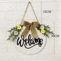 30cm wooden Welcome sign wreath with burlap bow and white daisies for Easter home decor - 30CM White Board Welcome Sign