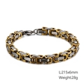 Mens silver and gold tone stainless steel geometric chain bracelet 215mm x 6mm - Gold and Silver Medium Style (KB106726-Z)
