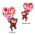 Cartoon brown bear aluminum balloon with double-sided heart print, 51*80cm - Bear Holding Heart
