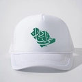 White trucker hat with green Saudi Arabia map and Arabic calligraphy on the front - Adjustable / All White