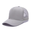Detail view of the breathable mesh back and cotton twill brim of a gray trucker hat - Gray