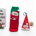 Calcetines navideños de coralina con diseño de Papá Noel y pompones en caja de regalo - Adulto / Caja Roja Papá Noel Rojo y Verde