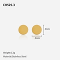 Minimalist 4mm round golden stainless steel stud earrings for men and women - Round