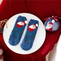 Blauwe kerstsokken van koraalvlies met kerstmanpatroon en 3D-pompom in geschenkdoos - Kindermaat (Zonder Bal) / Blauwe Kerstman