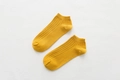 Men's breathable ginger yellow cotton low-cut ankle socks with ribbed texture - Mustard Yellow (5 Pairs Pack)