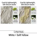 Silk blend slouch socks set in white and pale yellow colors, breathable 2-pair pack - 2 Pairs Pack / White + Pale Yellow