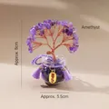 Miniature amethyst crystal money tree with copper wire and purple tassels in glass jar - Amethyst (Small Fish Tank)