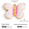 Pink and white butterfly pendant in stainless steel with 18K gold plating detail - Pink and White Butterfly (PJ91704H)