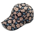 Detail of floral baseball cap showing pink hibiscus print and six-panel stitching - M (56-58cm) / Khaki