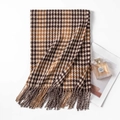 Thick houndstooth scarf in brown and beige colors with fringe on white background - 65*200cm / Yellow Coffee Houndstooth