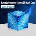 Magnetic geometric shape shifting cube toy with deep ocean wave pattern design - Magnetic 3D Cube / Vast Ocean Blue