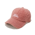 Close-up of pink sherpa baseball cap featuring white HELLO WEEKEND letter embroidery - M (56-58cm) / Rust red