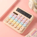 Calculatrice mécanique couleurs macaron avec écran LCD 12 chiffres et solaire - 2208B Couleur Thé au Lait Silencieux