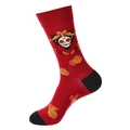 Rote Socken zum Tag der Toten mit schwarzer Spitze und buntem Totenkopfmuster für Damen - 1393-Roter Zuckerrohrschädel