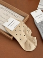 Chaussettes invisibles à pois en coloris kaki et gris clair fabriquées en coton doux - Marron