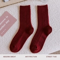 Thick warm red socks for women in wine red ribbed knit fabric with cozy texture - Thin Stripes / Burgundy