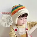 Rainbow striped knit baby hat with warm fleece lining and ear protection flaps - Creamy White - Rainbow Fleece Lined