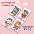Cute cartoon food packaging bags 100pcs set 7x10cm for cookies and candy - Space Rabbit (4-in-1) / 7*10cm (100 Pieces/Pack)