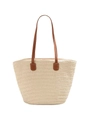 Minimalist straw woven tote bag in cream with brown leather handles for beach vacation - Zipper Closure / Off White
