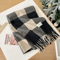 Winter plaid scarf with tassels in black grey and beige on an elegant table - Black Beige Grid
