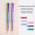 Morandi colors 3-in-1 multi-color gel pens set in purple and blue barrel finishes - 2 Pieces/Morandi Series