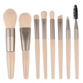 8-piece mini portable makeup brush set with wooden handles and champagne gold ferrules - Apricot