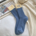 Knit wool blend socks in blue and yellow color block with Something Better woven label - One Size / 452 Blue