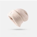 Thickened ribbed knit beanie in light pink with embroidered L patch for winter warmth - Embroidered L-Beige