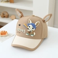 Detailed view of khaki children's baseball cap with cute 3D bunny ears and cartoon rabbit - For 3-6 Years / Brown