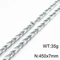 Collana a catena NK in acciaio inossidabile argento da 7mm con maglie lavorate e chiusura - Catena Curb Strutturata 1-1 con Chiusura a Moschettone / 20cm / Color Acciaio