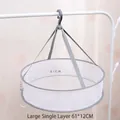 Large single-tier circular drying net for sweaters, 61cm diameter with grey trim - Large 1-Tier 61cm / Grey/White