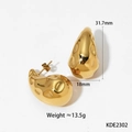 Detail showing dimensions of golden teardrop earrings with unique hammered metal texture - Irregular Textured Teardrop (KDE2302)