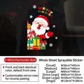 Adesivi elettrostatici Babbo Natale per finestre, diverse misure disponibili da 30cm a 180cm - Babbo Natale e Regali (P-SD622) / Più Grande (120x180cm)