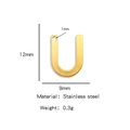 Golden stainless steel letter U pendant charm for DIY jewelry making 12x9mm size - Letter U