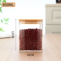 850ML square borosilicate glass jar with bamboo lid for food storage, 12x10cm size - Diameter 100*Height 120 850ml With Bamboo Lid