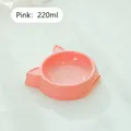 Rosa Katzen-Napf mit niedlichen Ohren und 220ml Fassungsvermögen für Hunde und Katzen - 220ml / Rosa