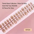 Cat eye press-on nails in soft champagne pink color with glossy resin finish 30pcs - Glazed Cat Eye Style (MY034-T)