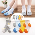 Five-pack of breathable mesh cotton baby crew socks with cute cartoon animal patterns - Big Bear Mesh (Assorted)