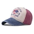 Detail of vintage washed baseball cap with distressed brim and Mana Totem printing - Adjustable / 73 Navy Front Wine Red Back