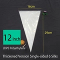 Thickened 12 inch disposable pastry bag made of LDPE for cake decorating and baking - Bag / Small and Medium Size / Clear